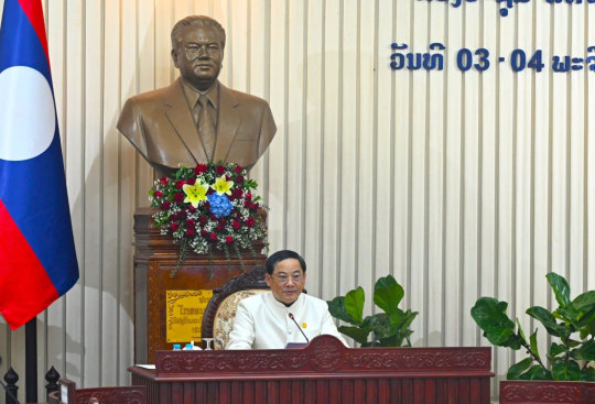 Government Meeting for October 2025 Held